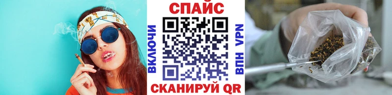 БУТИРАТ BDO  blacksprut ссылка  Кузнецк  где найти наркотики 