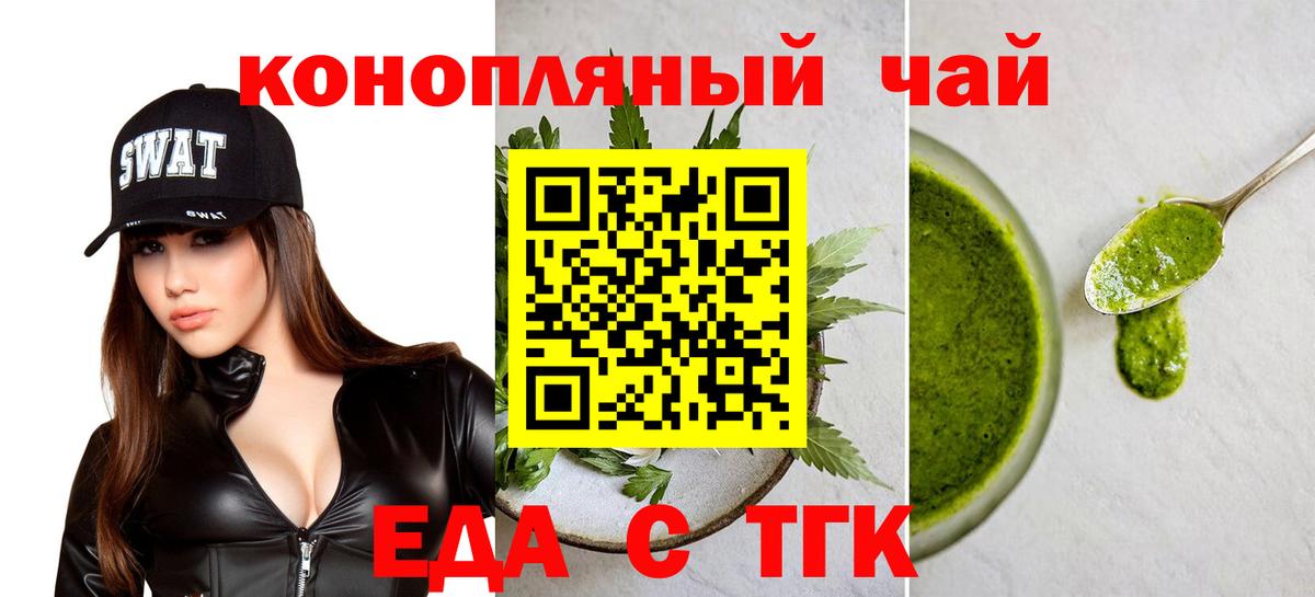 МЕФ Кузнецк
