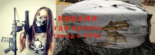 герыч Богданович