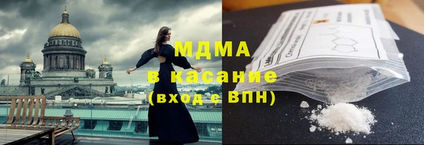 герыч Богданович