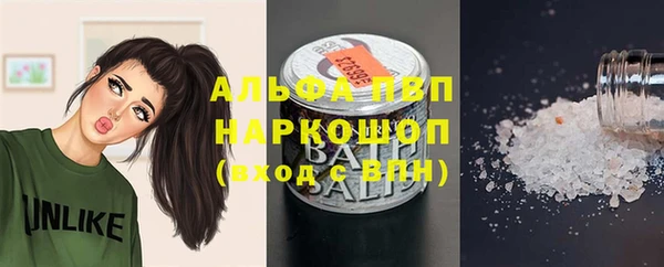 герыч Богданович