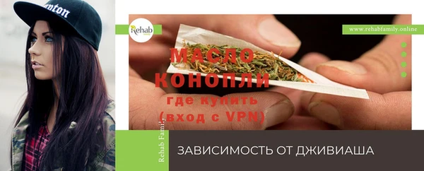 герыч Богданович