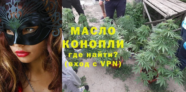 герыч Богданович