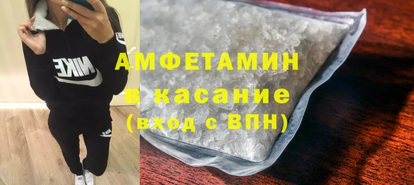 герыч Богданович