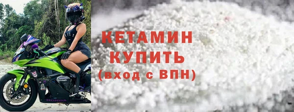 МДПВ Богородск