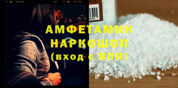 герыч Богданович