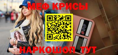 PSILOCYBIN Кунгур