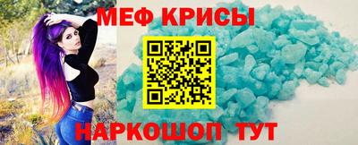 PSILOCYBIN Кунгур