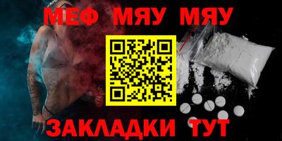 PSILOCYBIN Кунгур