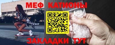 СК Кумертау
