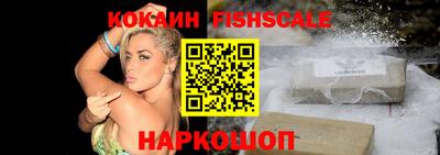 СК Кумертау