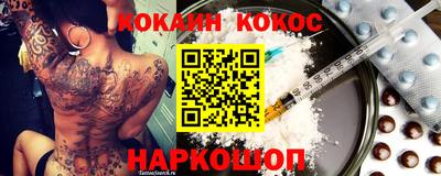СК Кумертау