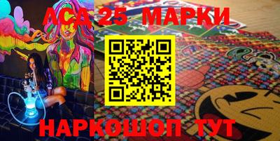PSILOCYBIN Кунгур