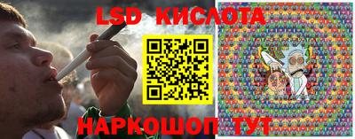 каннабис Кулебаки