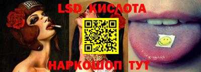 каннабис Кулебаки
