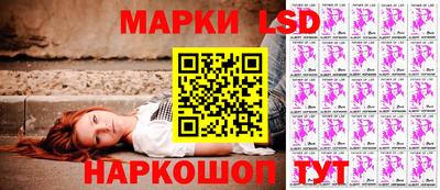 СК Кумертау