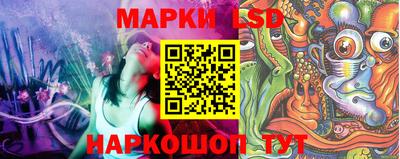 каннабис Кулебаки