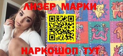 PSILOCYBIN Кунгур