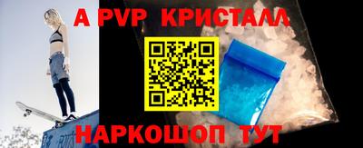 СК Кумертау