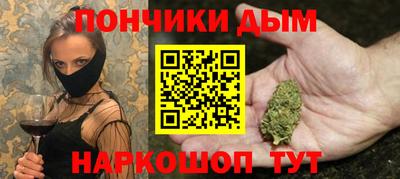 СК Кумертау
