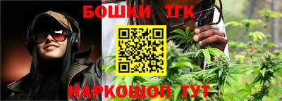 PSILOCYBIN Кунгур