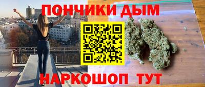 СК Кумертау