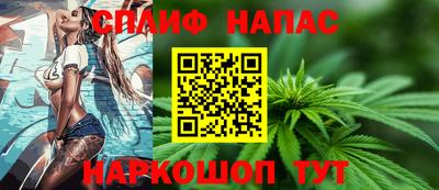 СК Кумертау