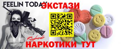 каннабис Кулебаки