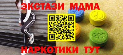 СК Кумертау