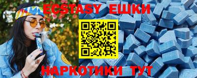 PSILOCYBIN Кунгур