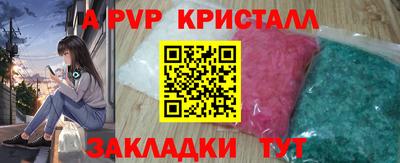 СК Кумертау