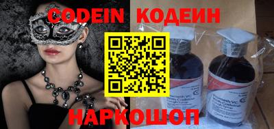 PSILOCYBIN Кунгур