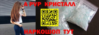 СК Кумертау
