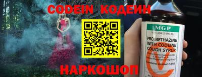 PSILOCYBIN Кунгур