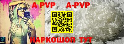 PSILOCYBIN Кунгур