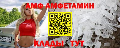 PSILOCYBIN Кунгур