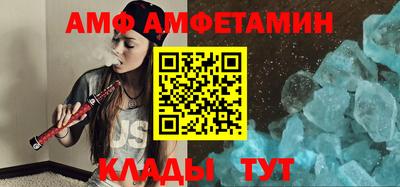 PSILOCYBIN Кунгур