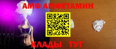 СК Кумертау