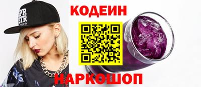 каннабис Кулебаки