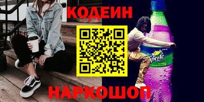 каннабис Кулебаки