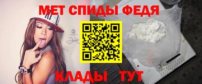 СК Кумертау