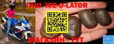PSILOCYBIN Кунгур