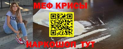 PSILOCYBIN Кунгур