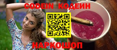 PSILOCYBIN Кунгур