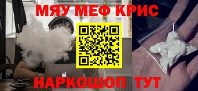 каннабис Кулебаки