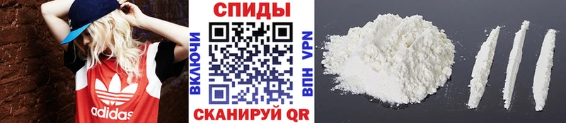 Первитин витя  Кузнецк 