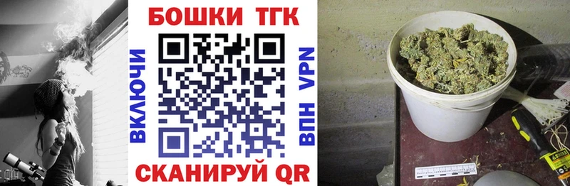 Марихуана VHQ  Кузнецк 